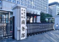 上海海港今晚防线松动，志在国王杯名次提升，话题不断，医务组通报恢复(刘宇宁新剧未播先火)-体育竞猜